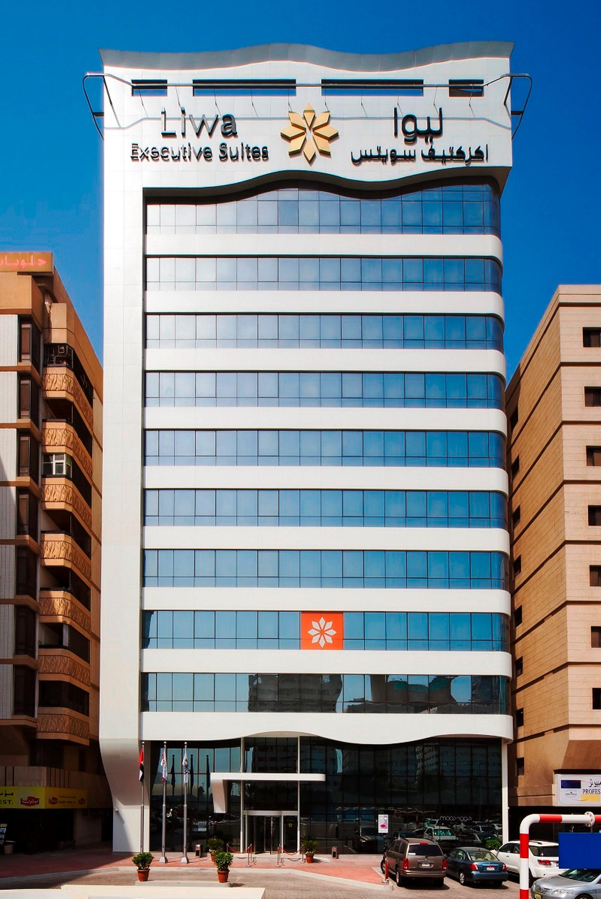 Oaks Liwa Executive Suites Abou Dabi Extérieur photo
