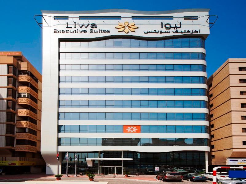 Oaks Liwa Executive Suites Abou Dabi Extérieur photo